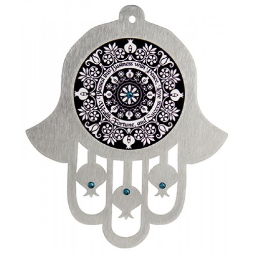 Black Shades Stainless Steel Wall Hamsa Business Blessing - English by Dorit Judaica