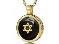 Black Shema Star of David Goldfilled Pendant By Nano Jewelry