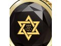 Black Shema Star of David Goldfilled Pendant By Nano Jewelry