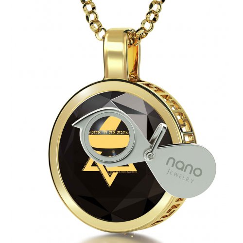 Black Shema Star of David Goldfilled Pendant By Nano Jewelry