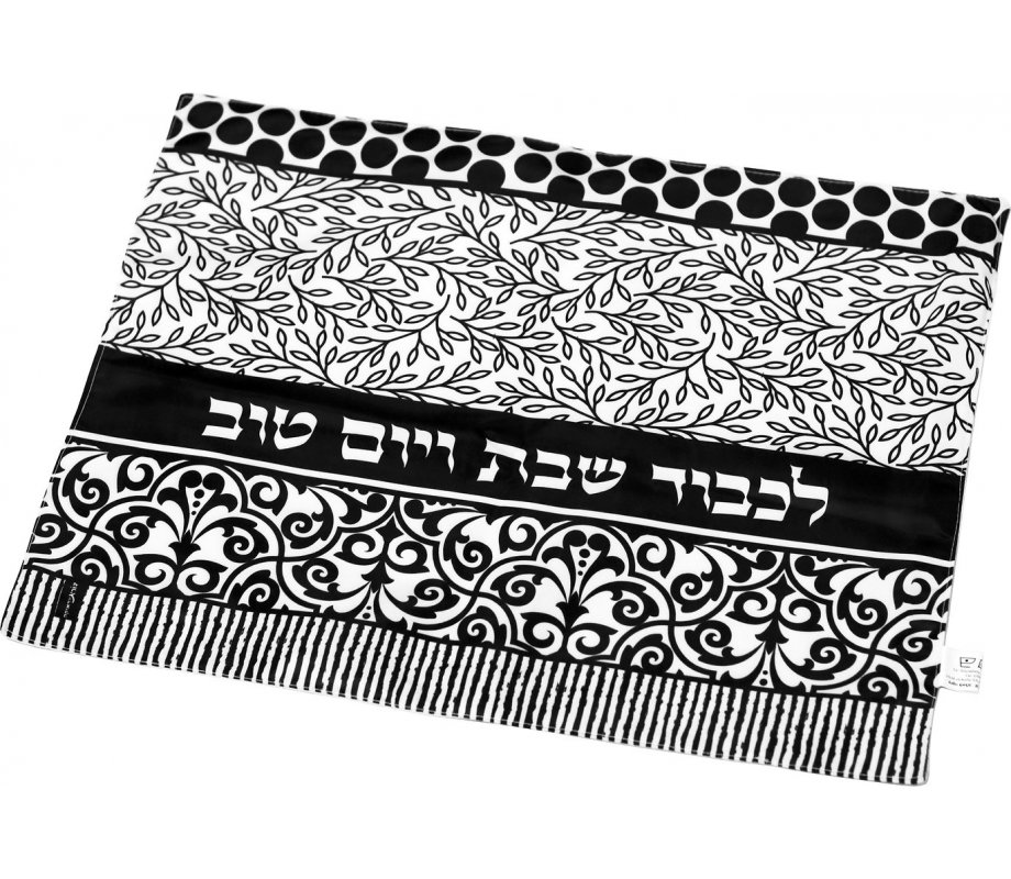 Black, White and Gray Contemporary Design Challah Cover - Dorit Judaica