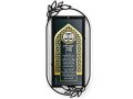 Black and Gold Hebrew Lawyer's Prayer Dorit Judaica Wall Plaque