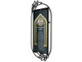 Black and Gold Lawyer's Prayer - Dorit Judaica Wall Plaque