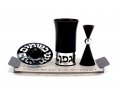 Black and Silver Aluminum Havdalah Set by Agayof