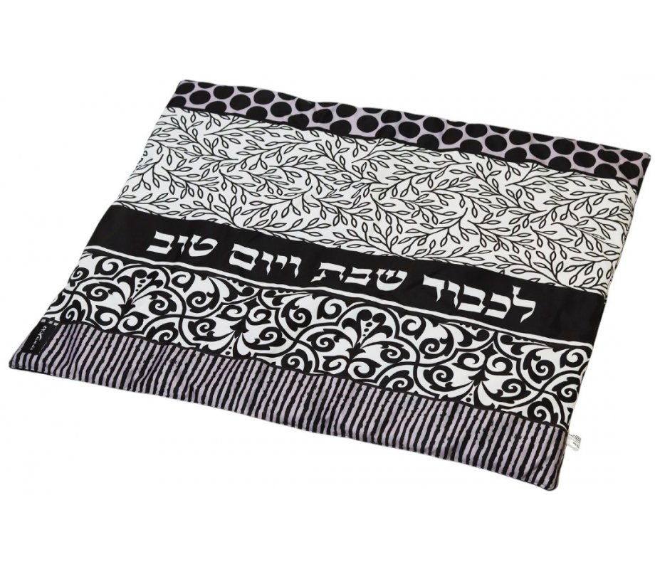 Black and White Design Shabbat Hot Plate Platta Cover - by Dorit Judaica