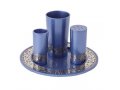 Blue Aluminum Havdalah Set with Silver Jerusalem Band - Yair Emanuel