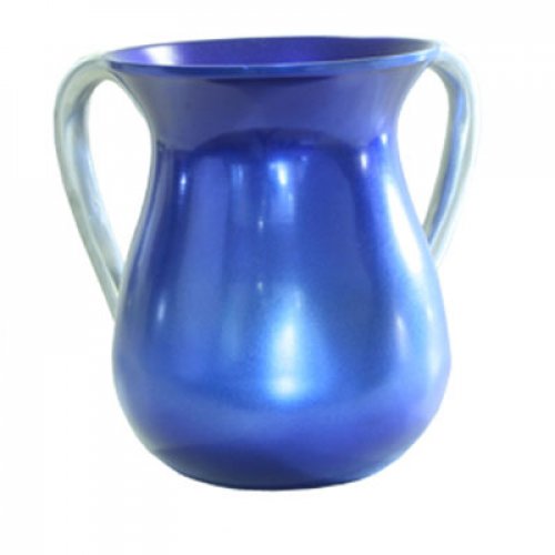 Blue Anodized Aluminum Classic Netilat Yadayim Wash Cup - Yair Emanuel