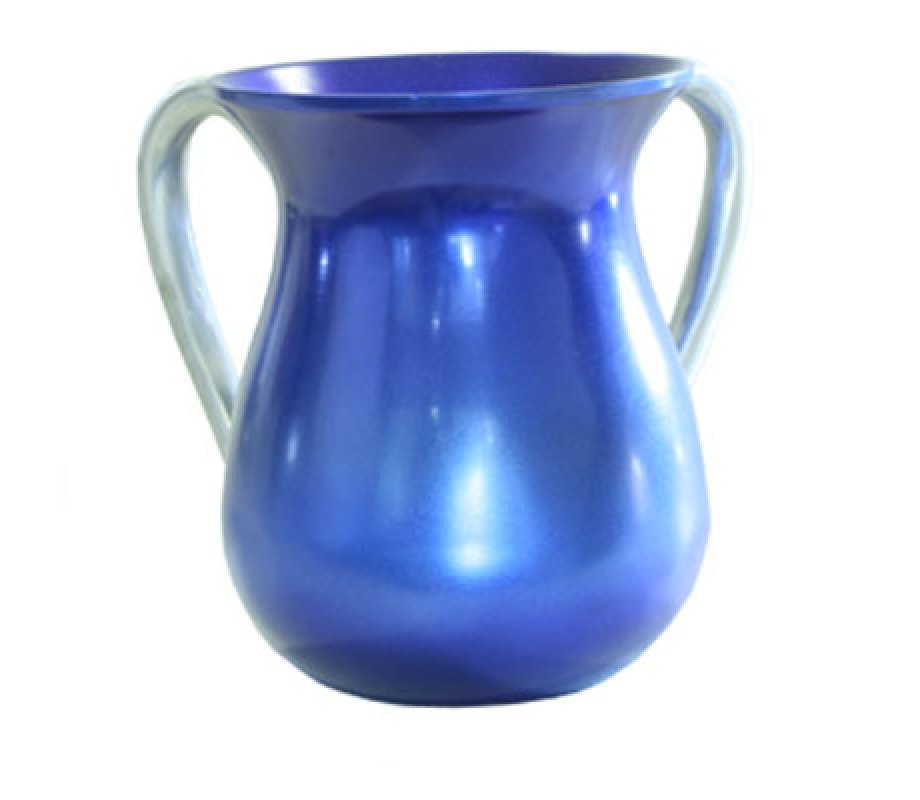 Blue Anodized Aluminum Classic Netilat Yadayim Wash Cup - Yair Emanuel