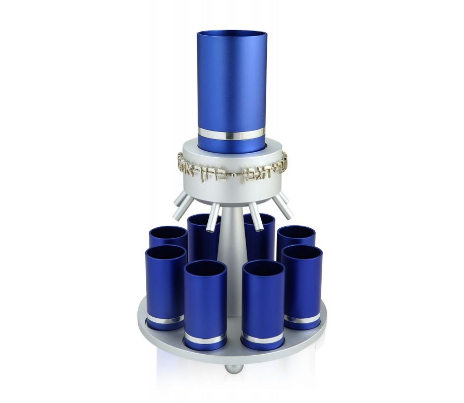 Blue Anodized Aluminum Wine Fountain Silver Line 8 Cups by Benny Dabbah