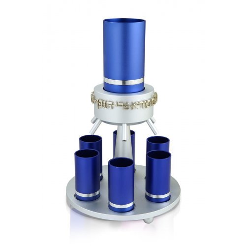 Blue Anodized Aluminum Wine Fountain Silver Line by Dabbah Judaica