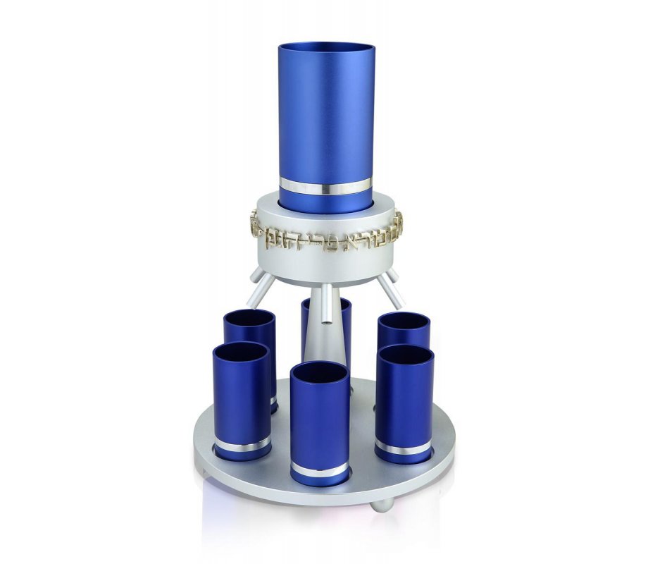 Blue Anodized Aluminum Wine Fountain Silver Line by Dabbah Judaica