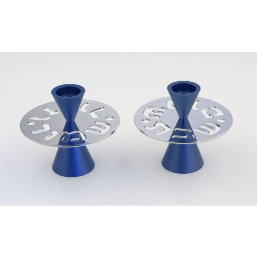 Blue Contemporary Candlesticks, Shabbat Shalom Disc - Avner Agayof