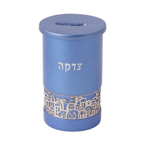 Blue Cylinder Charity Tzedakah Box, Cut out Jerusalem Images - Yair Emanuel