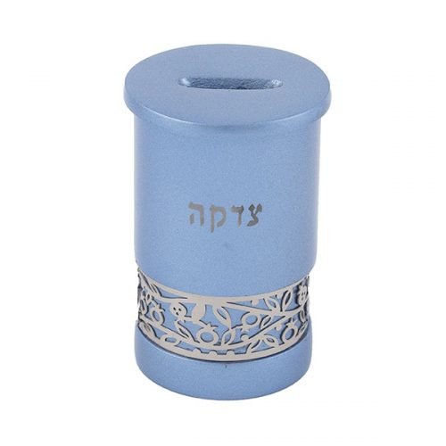 Blue Cylinder Charity Tzedakah Box, Cutout Pomegranates - Yair Emanuel