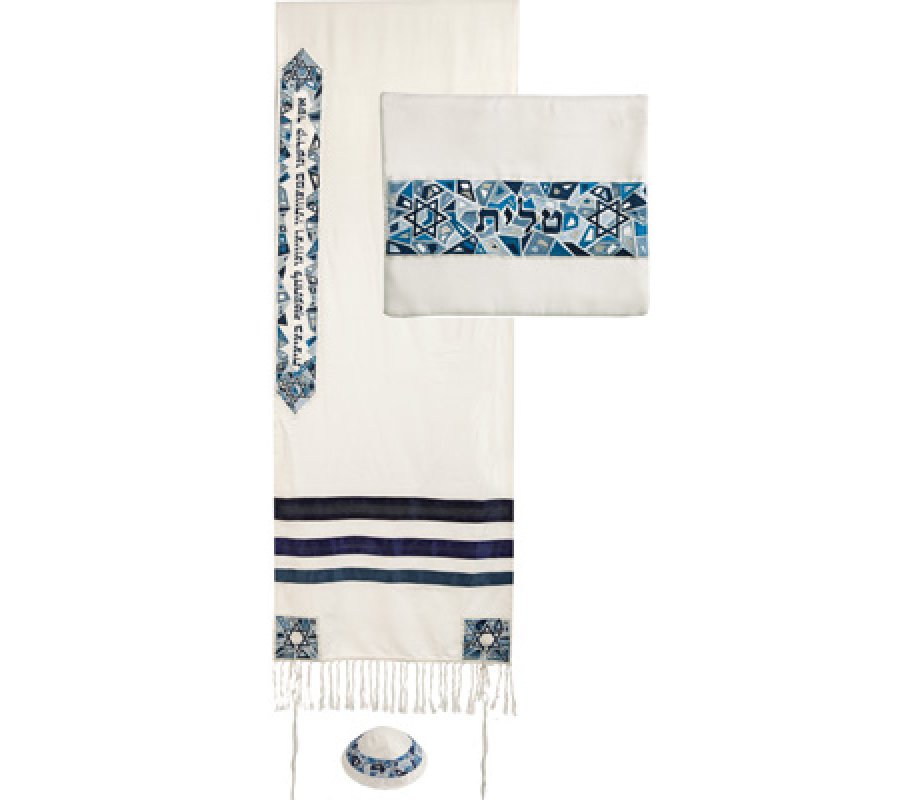Blue Embroidered Mosaic and Stars of David Prayer Shawl Set - Yair Emanuel