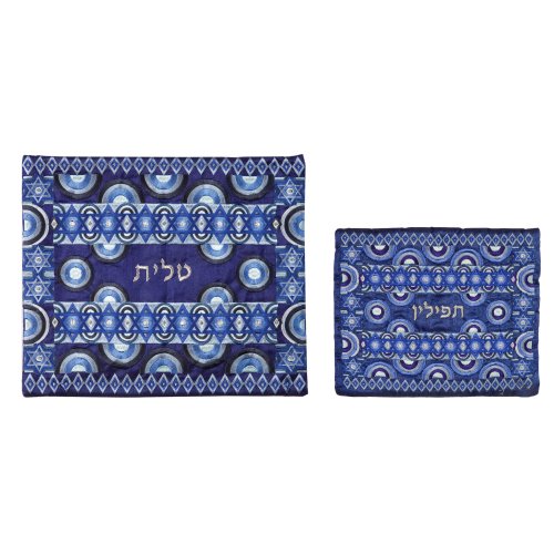 Blue Embroidered Tallit & Tefillin bag Set, Multiple Stars of David - Yair Emanuel