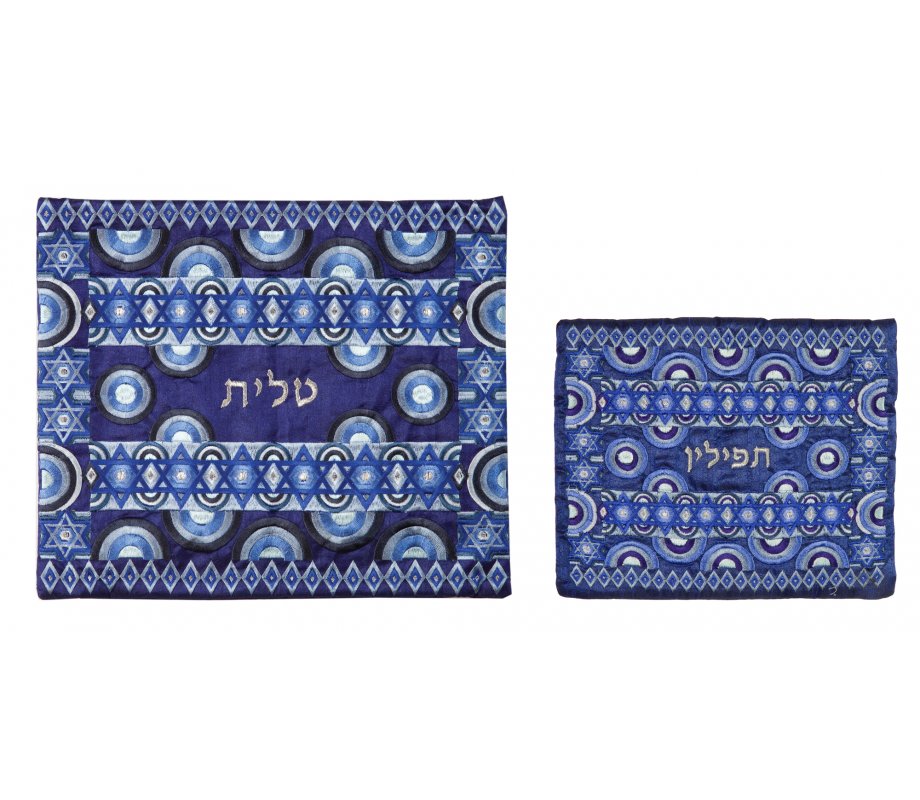 Blue Embroidered Tallit & Tefillin bag Set, Multiple Stars of David - Yair Emanuel