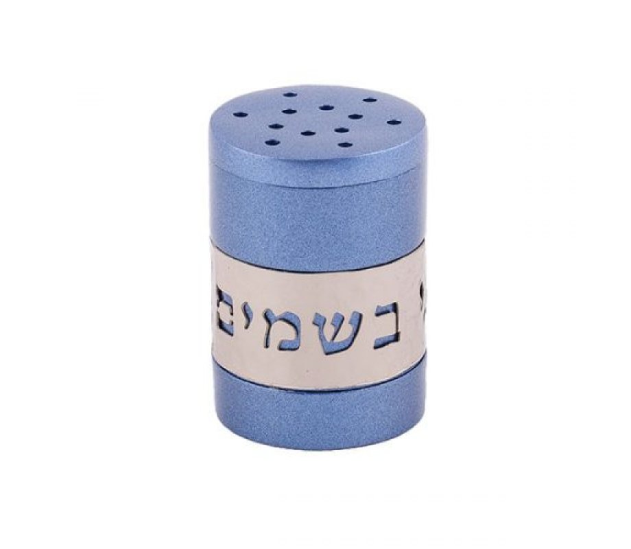 Blue Havdalah Spice Box with Cutout Besamim Blessing Words - Yair Emanuel