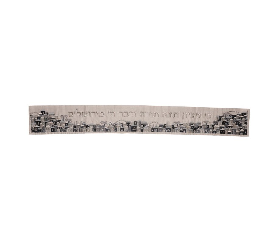 Blue Jerusalem Design Yair Emanuel Atarah for Tallit
