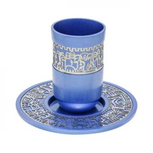 Blue Kiddush Cup and Plate, Jerusalem Images with Blessing Words - Yair Emanuel