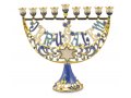 Blue Menorah with Star of David and Jerusalem in English, Enamel - For Decoration