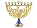 Blue Menorah with Star of David and Jerusalem in English, Enamel - For Decoration