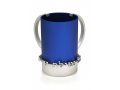 Blue Netilat Yadayim Wash Cup - Dabbah