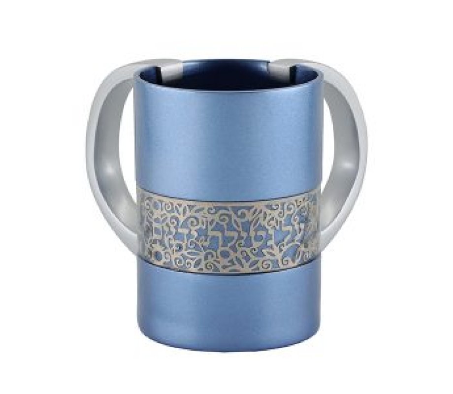 Blue Netilat Yadayim Wash Cup, Silver Pomegranates on Band - Yair Emanuel