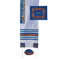Blue Polysilk Tallit Set Colorful Embroidered Jerusalem Design - Yair Emanuel