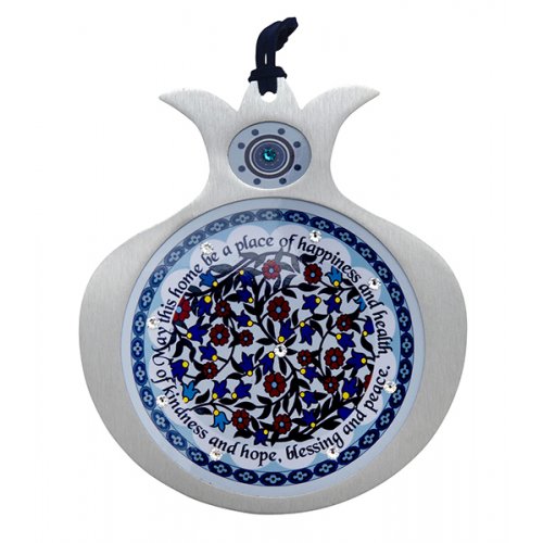 Blue Pomegranate English Floral Wall Home Blessing by Dorit Judaica