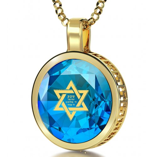 Blue Shema Star of David Goldfilled Pendant By Nano Jewelry