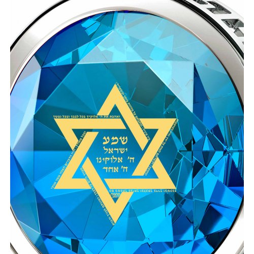 Blue Silver Star of David Necklace with Shema Yisrael Prayer by Nano Jewelry