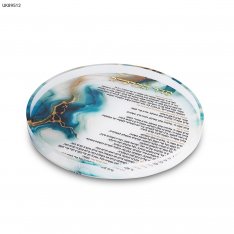 Blue and Gold Abstract Acrylic Havdalah Tray with Prayer