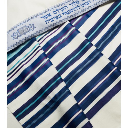 Bnei Ohr Josephs Coat Tallit Blue Colors by Talitnia