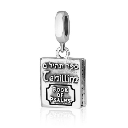 Bracelet Charm, Book of Psalms Sefer Tehillim - Sterling Silver