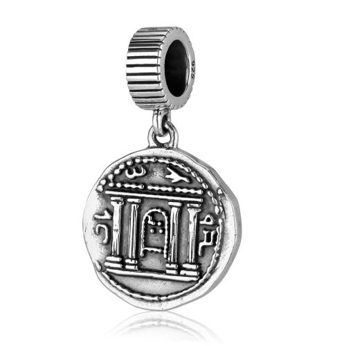 Bracelet Charm, Replica of Bar Kochva Temple Coin - Sterling Silver