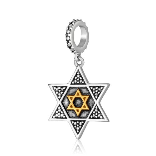Bracelet Charm, Textured Star of David with an Inner Gold Plated Star - Sterling Silver