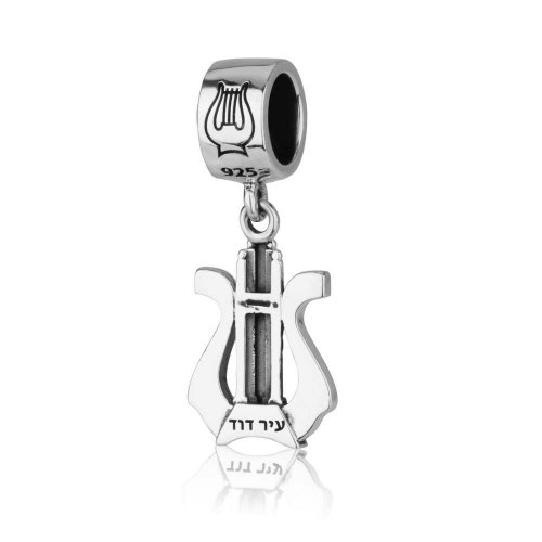 Bracelet Charm in King David Lyre Image - Sterling Silver