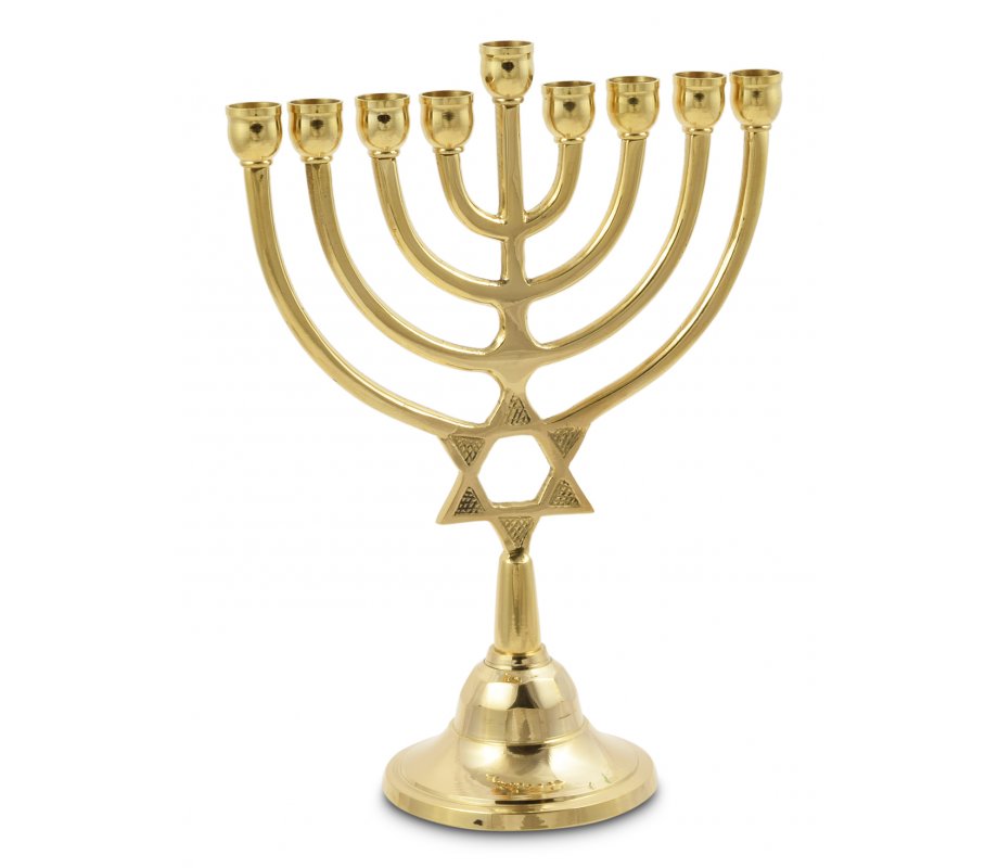 Brass Gold Hanukkah Menorah with Star of David, For Candles - 9 Inches
