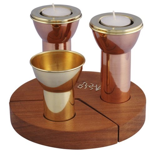 Brass Kiddush Cup and Copper Candlesticks on Mahogany Wood Base by Shraga Landesman