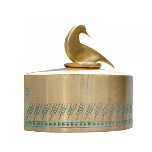 Brass Patina Charity Box Wheat Design Gold Duck - by Shraga Landesman
