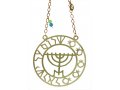 Brass Wall Hanging Menorah Pomegranate - Shalom Al Yisrael by Shraga Landesman