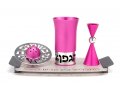 Bright Pink Aluminum Havdalah Set Modern Design by Agayof