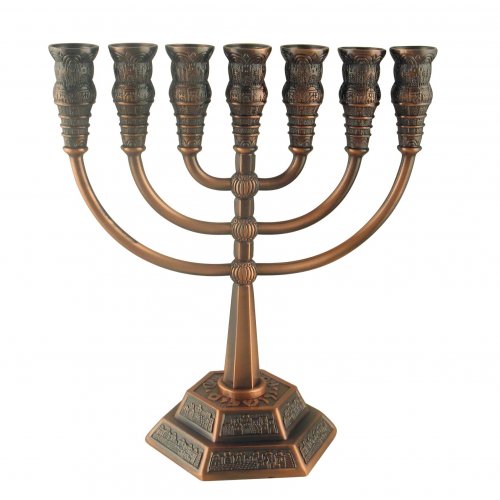 Bronze Seven Branch Menorah, Jerusalem Images - Choice: 5.3 or 8.6 Height