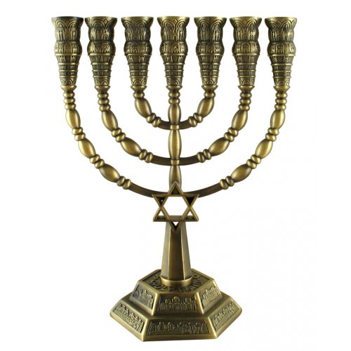 Bronze Seven-Branch Menorah, Jerusalem Images and Star of David - 9.4