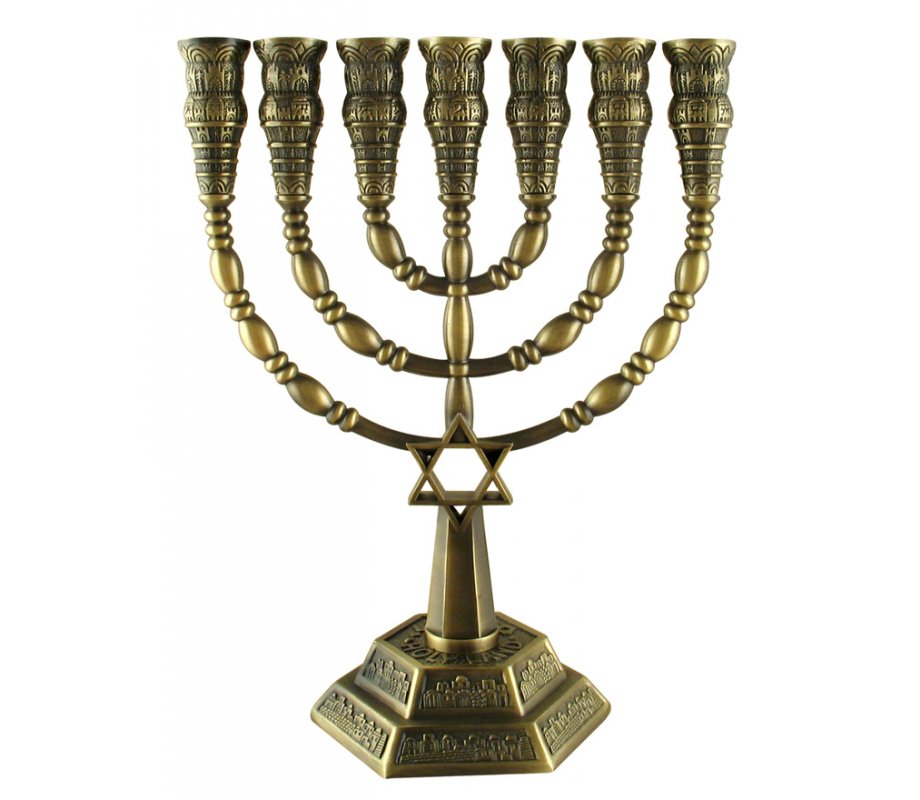 Bronze Seven-Branch Menorah, Jerusalem Images and Star of David - 9.4