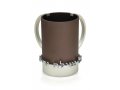 Brown Netilat Yadayim Cup - Dabbah