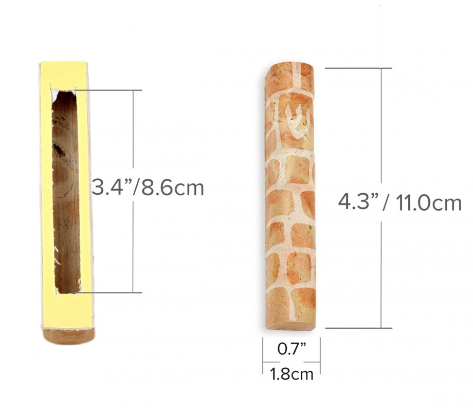 Brown and White Jerusalem Stone Mezuzah Case with Western Wall Image - 4.3