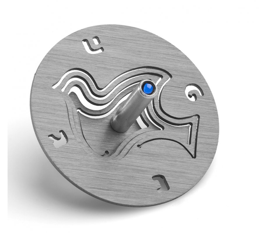 Brushed Aluminum Chanukah Dreidel Dove of Peace, Gray - Adi Sidler