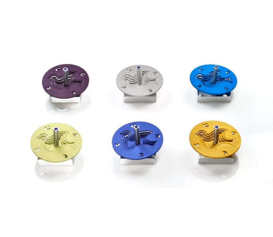 Brushed Aluminum Chanukah Dreidel, Dove of Peace, Pink - Adi Sidler